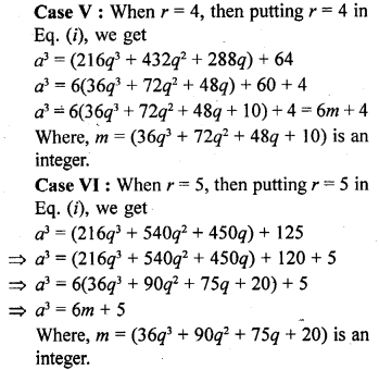RD Sharma Class 10 Solutions Chapter 1 Real Numbers Ex 1.1 13