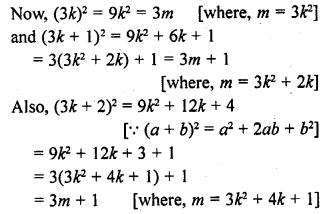 RD Sharma Class 10 Solutions Chapter 1 Real Numbers Ex 1.1 16