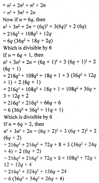 RD Sharma Class 10 Solutions Chapter 1 Real Numbers Ex 1.1 2