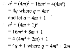 RD Sharma Class 10 Solutions Chapter 1 Real Numbers Ex 1.1 7