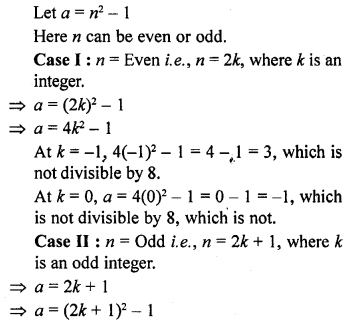 RD Sharma Class 10 Solutions Chapter 1 Real Numbers MCQS 16