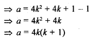 RD Sharma Class 10 Solutions Chapter 1 Real Numbers MCQS 17