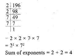 RD Sharma Class 10 Solutions Chapter 1 Real Numbers MCQS 2