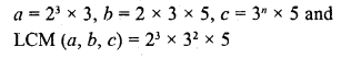 RD Sharma Class 10 Solutions Chapter 1 Real Numbers MCQS 8