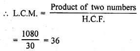 RD Sharma Class 10 Solutions Chapter 1 Real Numbers VSAQS 3