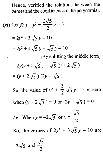 RD Sharma Class 10 Solutions Chapter 2 Polynomials Ex 2.1 16