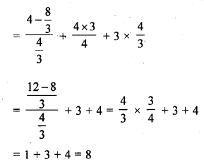 RD Sharma Class 10 Solutions Chapter 2 Polynomials Ex 2.1 36