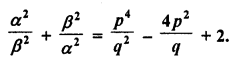 RD Sharma Class 10 Solutions Chapter 2 Polynomials Ex 2.1 38