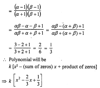 RD Sharma Class 10 Solutions Chapter 2 Polynomials Ex 2.1 51