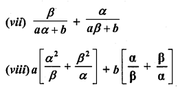 RD Sharma Class 10 Solutions Chapter 2 Polynomials Ex 2.1 53
