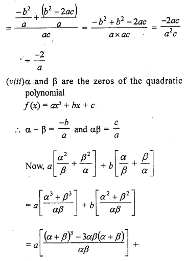 RD Sharma Class 10 Solutions Chapter 2 Polynomials Ex 2.1 60