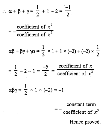 RD Sharma Class 10 Solutions Chapter 2 Polynomials Ex 2.2 2