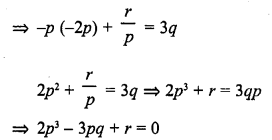 RD Sharma Class 10 Solutions Chapter 2 Polynomials Ex 2.2 8