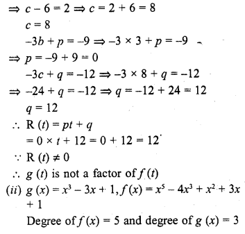 RD Sharma Class 10 Solutions Chapter 2 Polynomials Ex 2.3 10