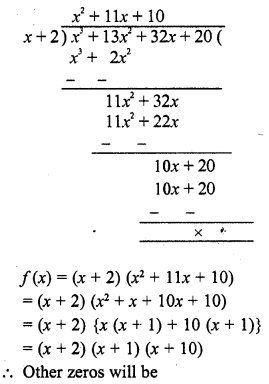 RD Sharma Class 10 Solutions Chapter 2 Polynomials Ex 2.3 17