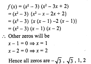RD Sharma Class 10 Solutions Chapter 2 Polynomials Ex 2.3 19