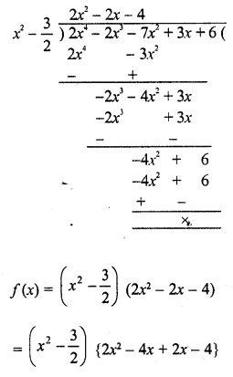 RD Sharma Class 10 Solutions Chapter 2 Polynomials Ex 2.3 21