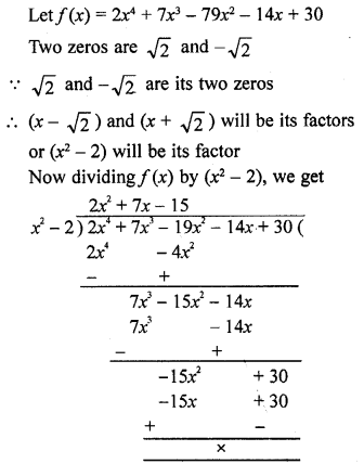RD Sharma Class 10 Solutions Chapter 2 Polynomials Ex 2.3 24