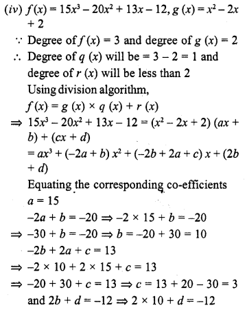 RD Sharma Class 10 Solutions Chapter 2 Polynomials Ex 2.3 6