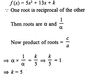 RD Sharma Class 10 Solutions Chapter 2 Polynomials MCQS 16
