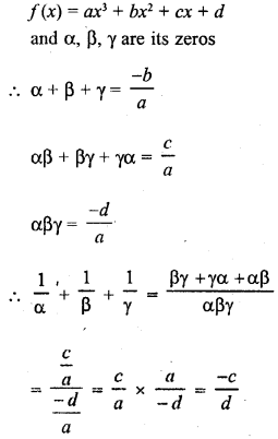 RD Sharma Class 10 Solutions Chapter 2 Polynomials MCQS 17