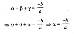 RD Sharma Class 10 Solutions Chapter 2 Polynomials MCQS 25