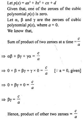 RD Sharma Class 10 Solutions Chapter 2 Polynomials MCQS 35