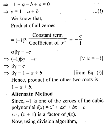 RD Sharma Class 10 Solutions Chapter 2 Polynomials MCQS 38