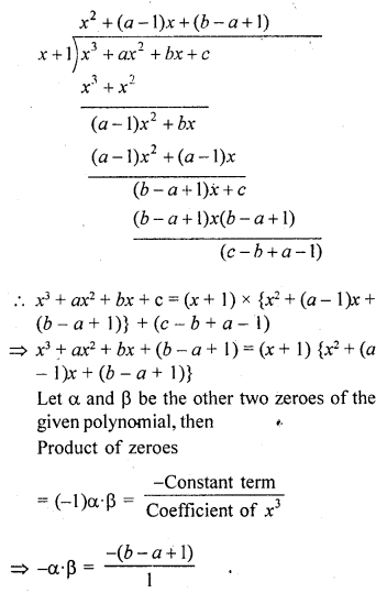 RD Sharma Class 10 Solutions Chapter 2 Polynomials MCQS 39