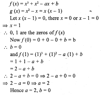 RD Sharma Class 10 Solutions Chapter 2 Polynomials VSAQS 12