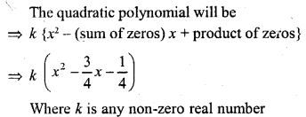 RD Sharma Class 10 Solutions Chapter 2 Polynomials VSAQS 4