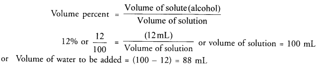 NCERT Solutions for Class 9 Science Chapter 2 Is Matter Around Us Pure image - 10