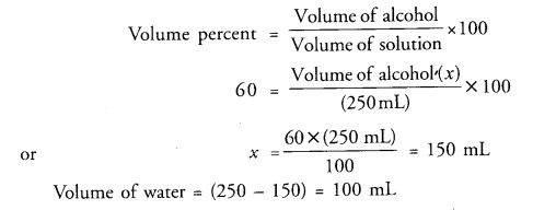 NCERT Solutions for Class 9 Science Chapter 2 Is Matter Around Us Pure  educational hand