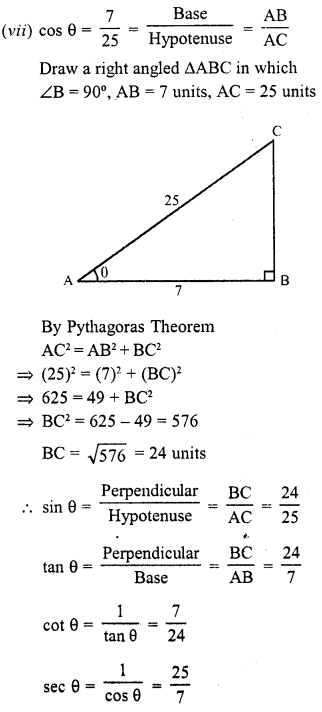 RD Sharma Class 10 Solutions Chapter 10 Trigonometric Ratios Ex 10.1 12