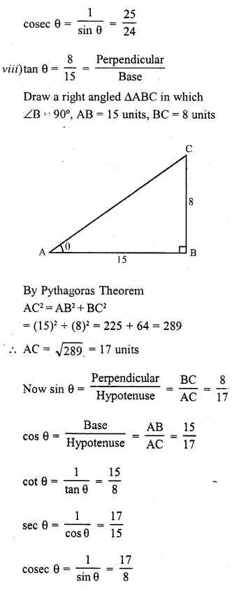 RD Sharma Class 10 Solutions Chapter 10 Trigonometric Ratios Ex 10.1 13