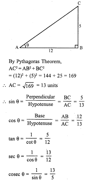 RD Sharma Class 10 Solutions Chapter 10 Trigonometric Ratios Ex 10.1 15