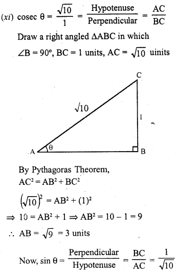 RD Sharma Class 10 Solutions Chapter 10 Trigonometric Ratios Ex 10.1 18