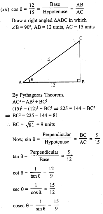 RD Sharma Class 10 Solutions Chapter 10 Trigonometric Ratios Ex 10.1 20