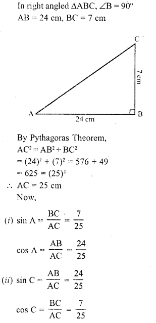 RD Sharma Class 10 Solutions Chapter 10 Trigonometric Ratios Ex 10.1 21