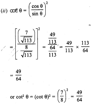 RD Sharma Class 10 Solutions Chapter 10 Trigonometric Ratios Ex 10.1 31