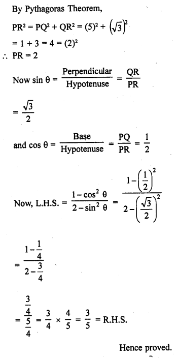 RD Sharma Class 10 Solutions Chapter 10 Trigonometric Ratios Ex 10.1 46