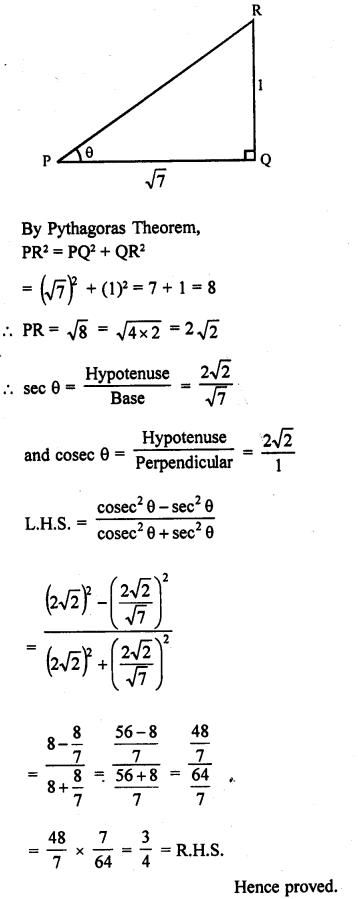 RD Sharma Class 10 Solutions Chapter 10 Trigonometric Ratios Ex 10.1 49