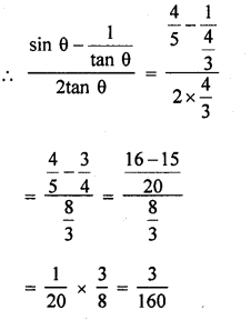 RD Sharma Class 10 Solutions Chapter 10 Trigonometric Ratios Ex 10.1 57