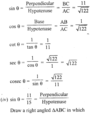 RD Sharma Class 10 Solutions Chapter 10 Trigonometric Ratios Ex 10.1 6