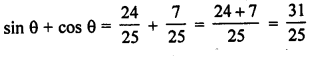 RD Sharma Class 10 Solutions Chapter 10 Trigonometric Ratios Ex 10.1 62