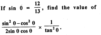 RD Sharma Class 10 Solutions Chapter 10 Trigonometric Ratios Ex 10.1 74