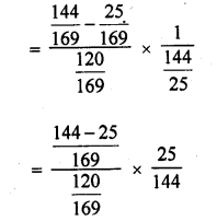 RD Sharma Class 10 Solutions Chapter 10 Trigonometric Ratios Ex 10.1 76