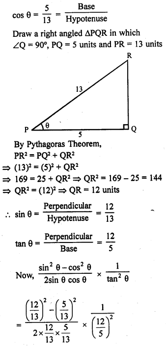 RD Sharma Class 10 Solutions Chapter 10 Trigonometric Ratios Ex 10.1 79