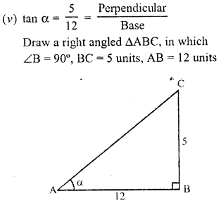 RD Sharma Class 10 Solutions Chapter 10 Trigonometric Ratios Ex 10.1 8