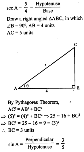 RD Sharma Class 10 Solutions Chapter 10 Trigonometric Ratios Ex 10.1 82